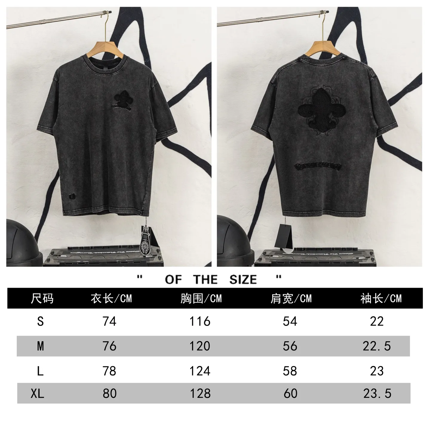 ：H 29Size